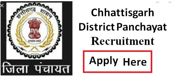 Zila Panchayat Chhattisgarh Recruitment 2021