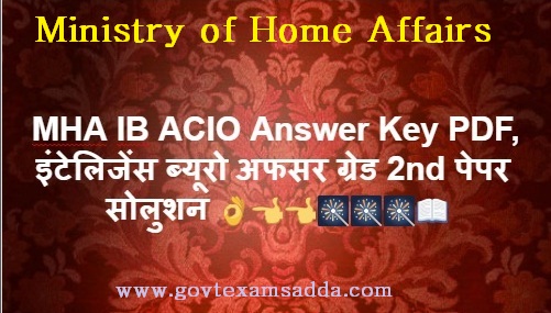 IB ACIO Answer Key 2021