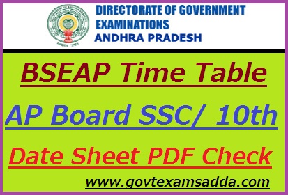 AP Board SSC Time Table 2023