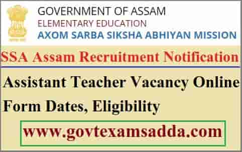 SSA Assam Recruitment 2022