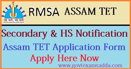 Assam TET Application Form 2022