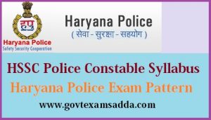 Haryana Police Constable Syllabus 2023