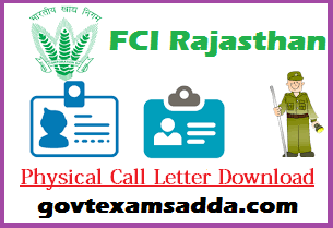 Rajasthan FCI Admit Card 2022