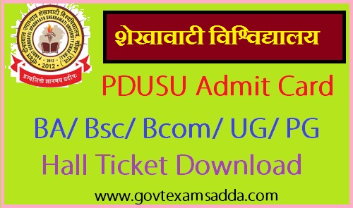 Shekhawati University BA Bsc Bcom Admit Card 2023