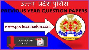 UP Police Constable Previous Year Question Papers