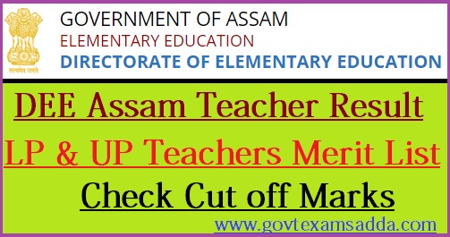 DEE Assam Teacher Merit List 2022