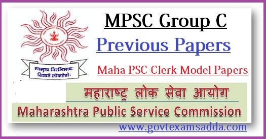 MPSC Group C Previous Year Question Papers
