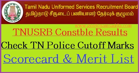 Tamil Nadu Police Result 2022