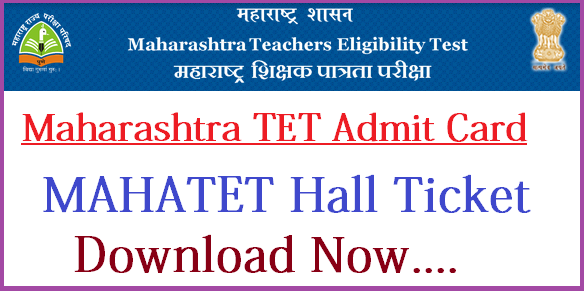 Maharashtra TET Admit Card 2021