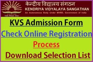 KVS Admission Form 2023-24
