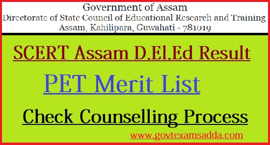SCERT Assam D.El.Ed PET Result 2022