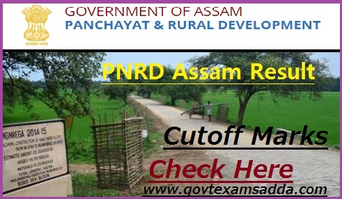 PNRD Assam Result 2022