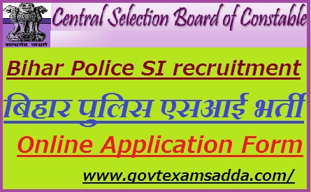 Bihar Police SI Recruitment 2022