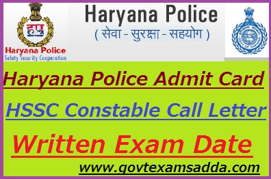 Haryana Police Admit Card 2021
