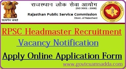 RPSC Headmaster Recruitment 2021