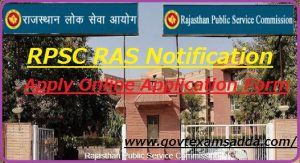 RPSC RAS Application Form 2022