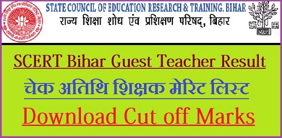 Bihar Guest Teacher Result 2022
