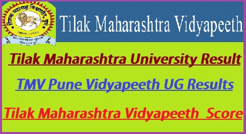 Tilak Maharashtra University Result 2023