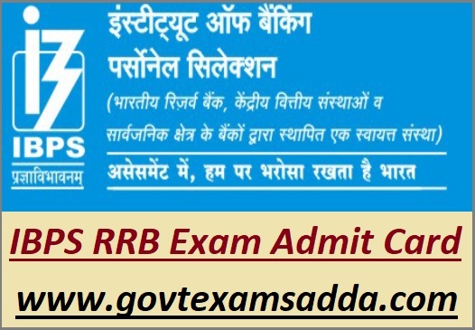 IBPS RRB Clerk Exam Admit Card 2021