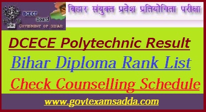 Bihar DCECE Polytechnic Result 2022