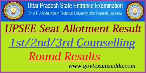 UPSEE Seat Allotment Result 2023