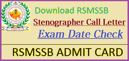 RSMSSB Stenographer Admit Card 2023