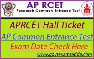 APRCET Hall Ticket 2023