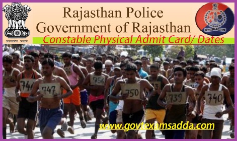 Rajasthan Police PET Admit Card 2022