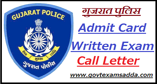 Gujarat Police Constable Admit Card 2022
