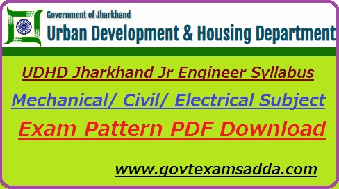 UDHD Jharkhand Junior Engineer Syllabus 2023