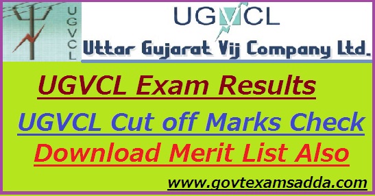 UGVCL Result 2021