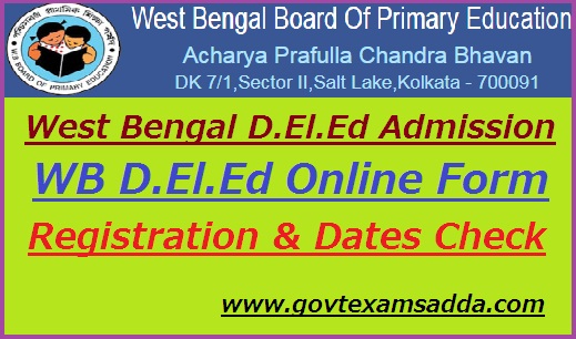 West Bengal D.El.Ed Admission 2022-24