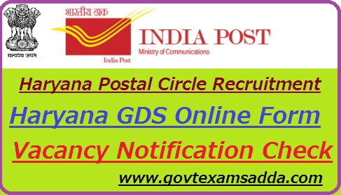 Haryana Postal Circle Recruitment 2023