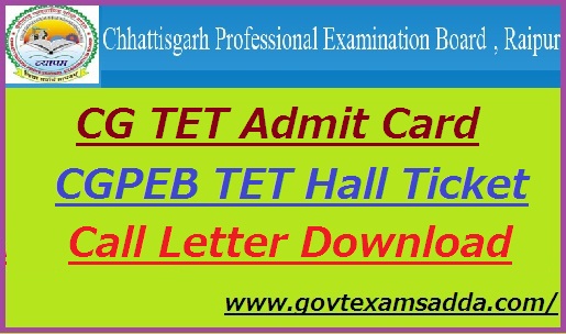 CG TET Admit Card 2021