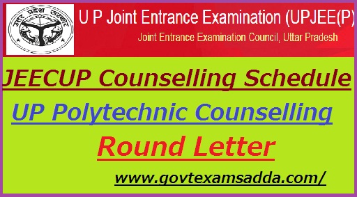 JEECUP Counselling Schedule 2023