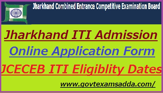 Jharkhand ITI Admission 2022-23