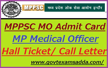 MPPSC MO Admit Card 2022