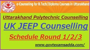 Uttarakhand Polytechnic Counselling 2023