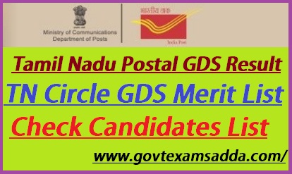 TN Postal Circle GDS Result 2023