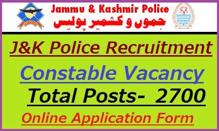 J&K Police Recruitment 2022