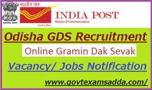 Odisha Postal Circle Recruitment 2023