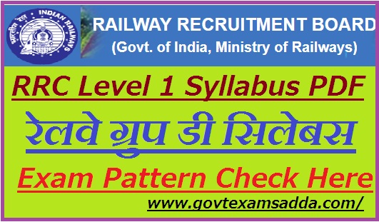 Railway RRC Level 1 Syllabus 2023