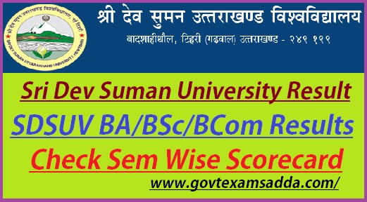 Sri Dev Suman University Result 2023