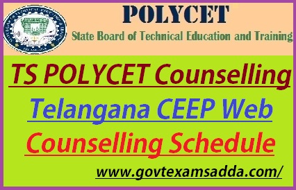 TS Polycet Counselling 2023