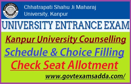 Kanpur University Counselling Schedule 2023