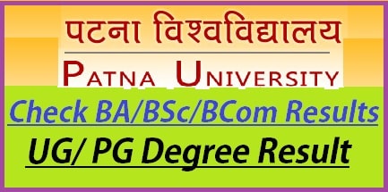 Patna University Result 2023