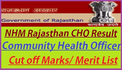 NHM Rajasthan CHO Result 2022