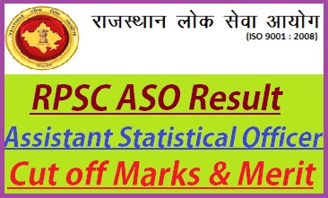 RPSC Assistant Statistical Officer Result 2022