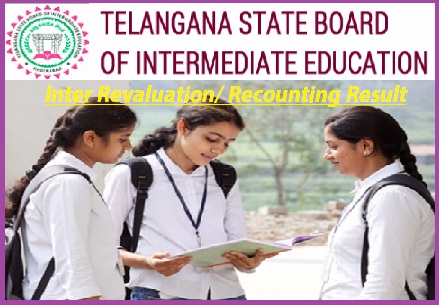 Telangana Intermediate Revaluation Result 2023