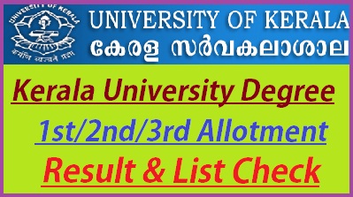 Kerala University Degree Allotment Result 2023